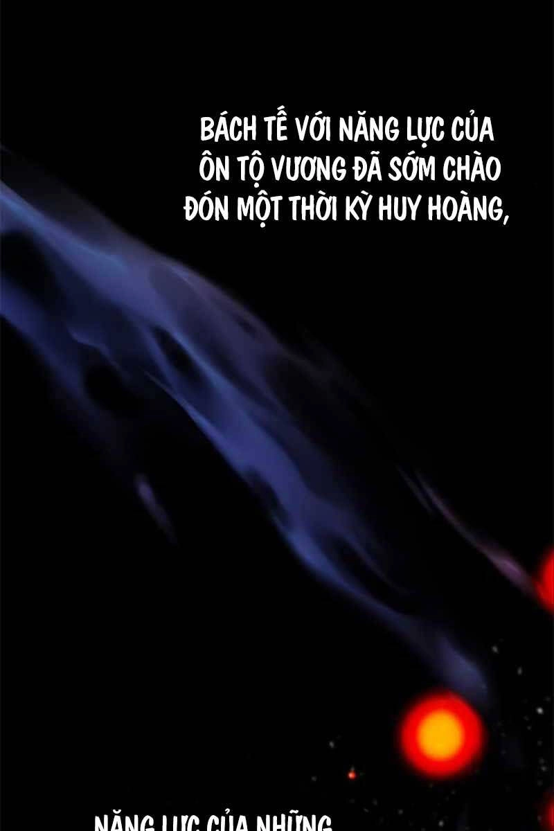 Tăng Lực Thợ Săn Chapter 22 - 9