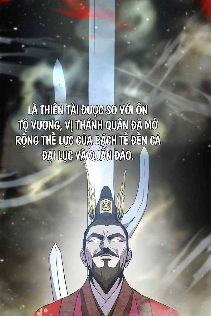 Tăng Lực Thợ Săn Chapter 22 - 12