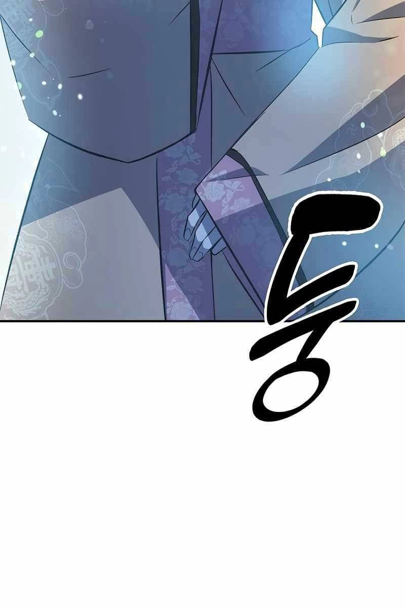 Tăng Lực Thợ Săn Chapter 22 - 40