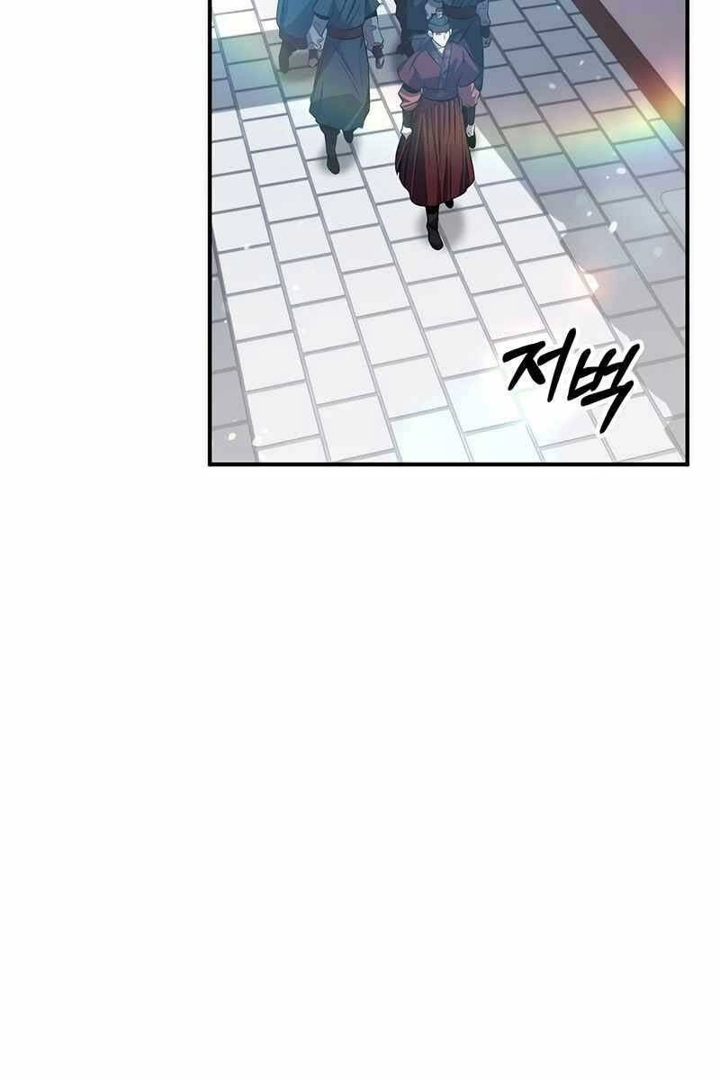 Tăng Lực Thợ Săn Chapter 22 - 44