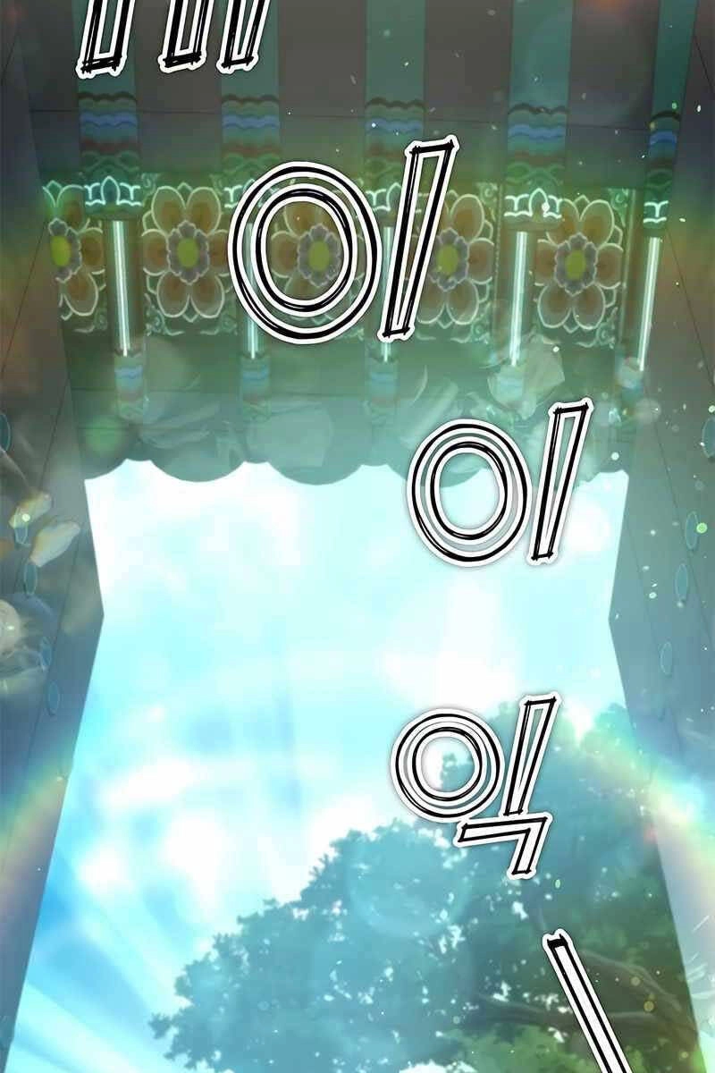 Tăng Lực Thợ Săn Chapter 22 - 51