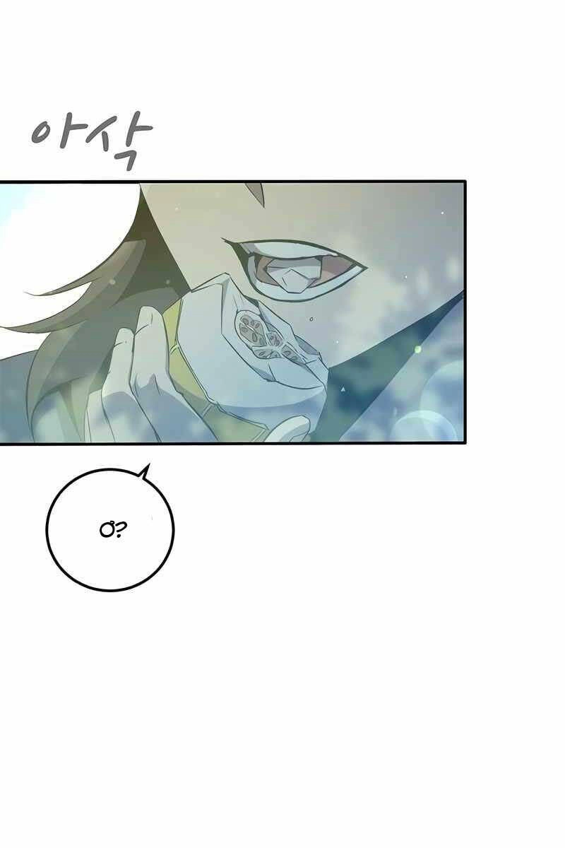 Tăng Lực Thợ Săn Chapter 22 - 58