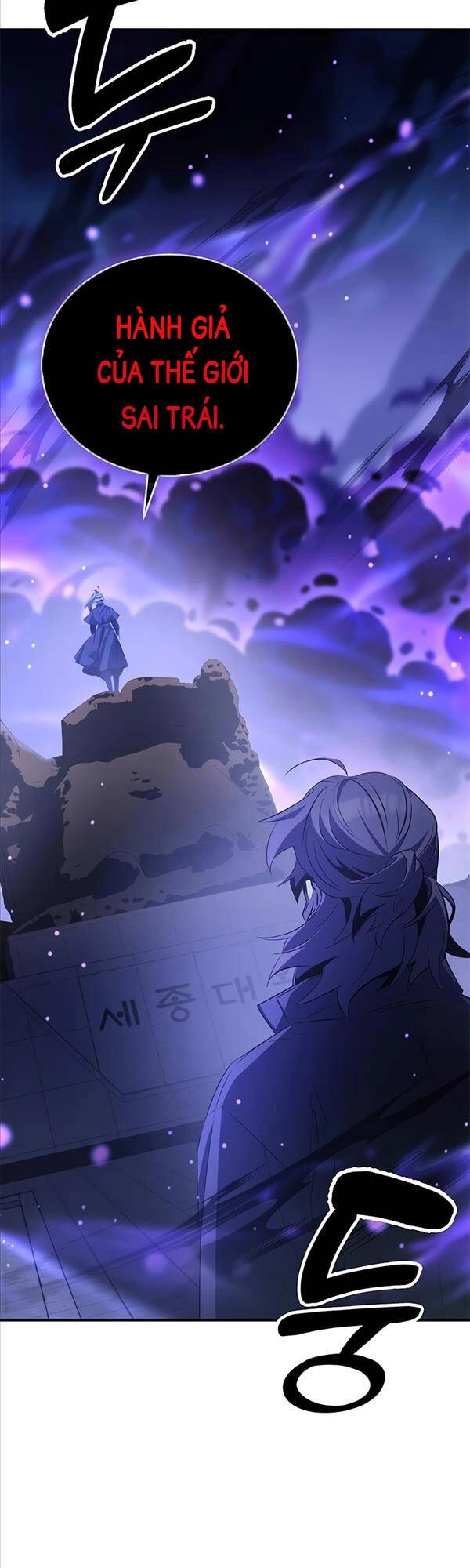 Tăng Lực Thợ Săn Chapter 24 - 17