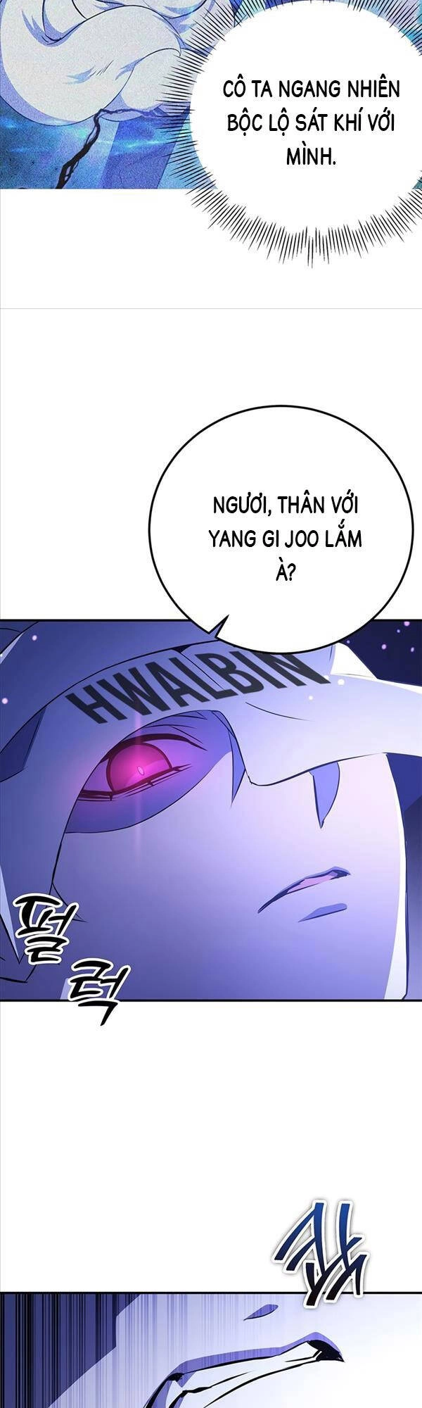 Tăng Lực Thợ Săn Chapter 24 - 22