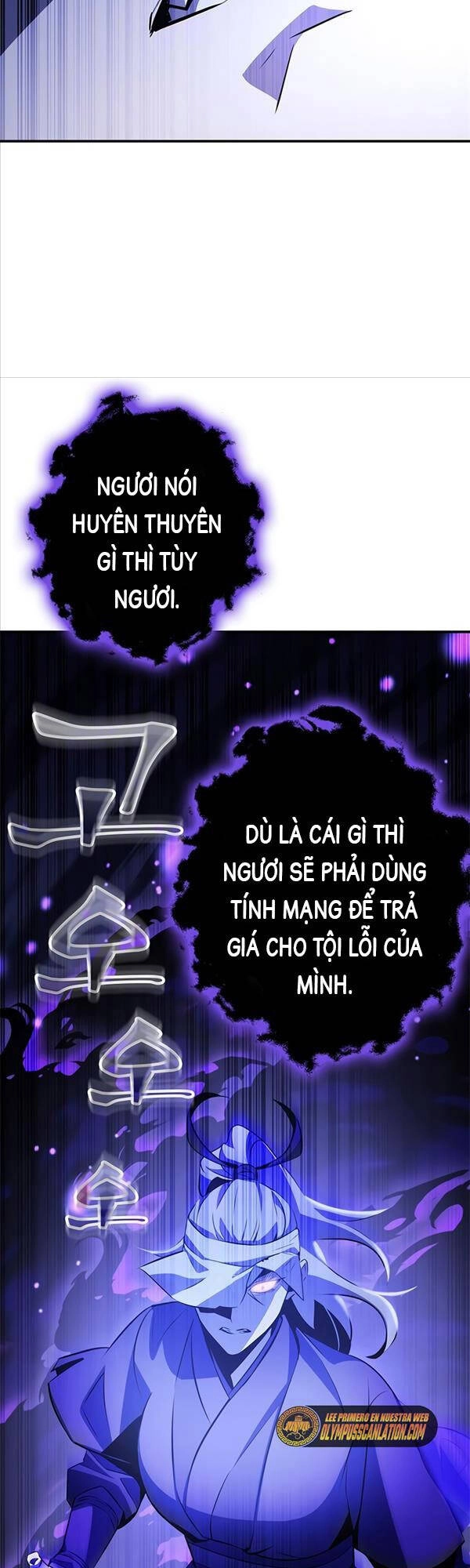 Tăng Lực Thợ Săn Chapter 24 - 23