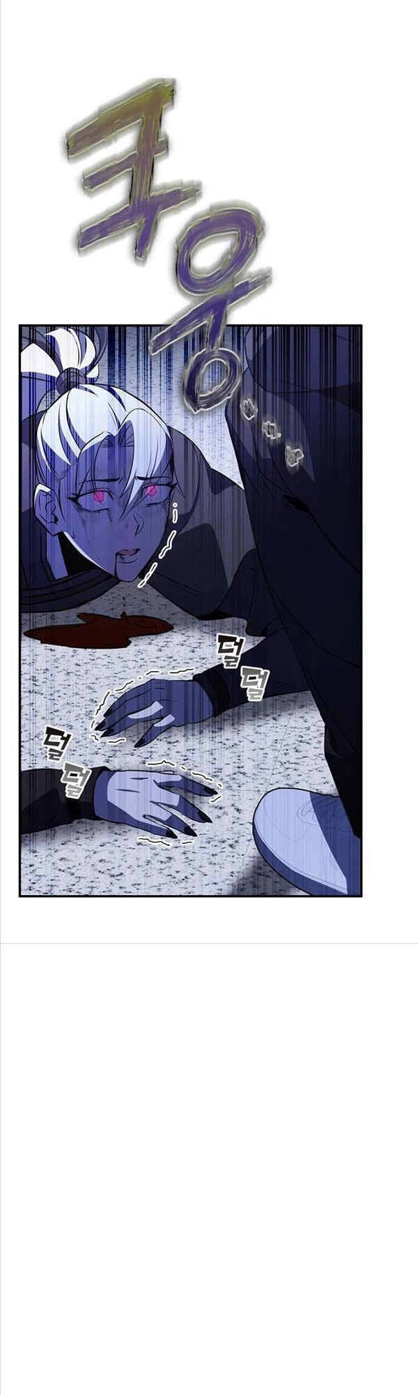 Tăng Lực Thợ Săn Chapter 24 - 60