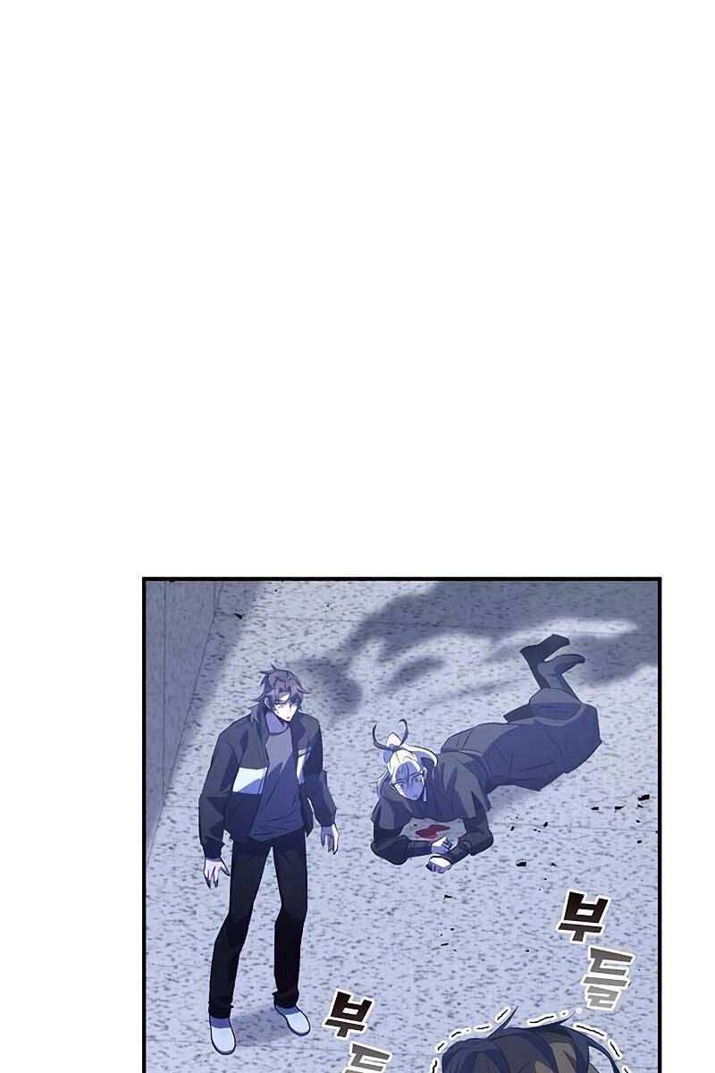 Tăng Lực Thợ Săn Chapter 25 - 11