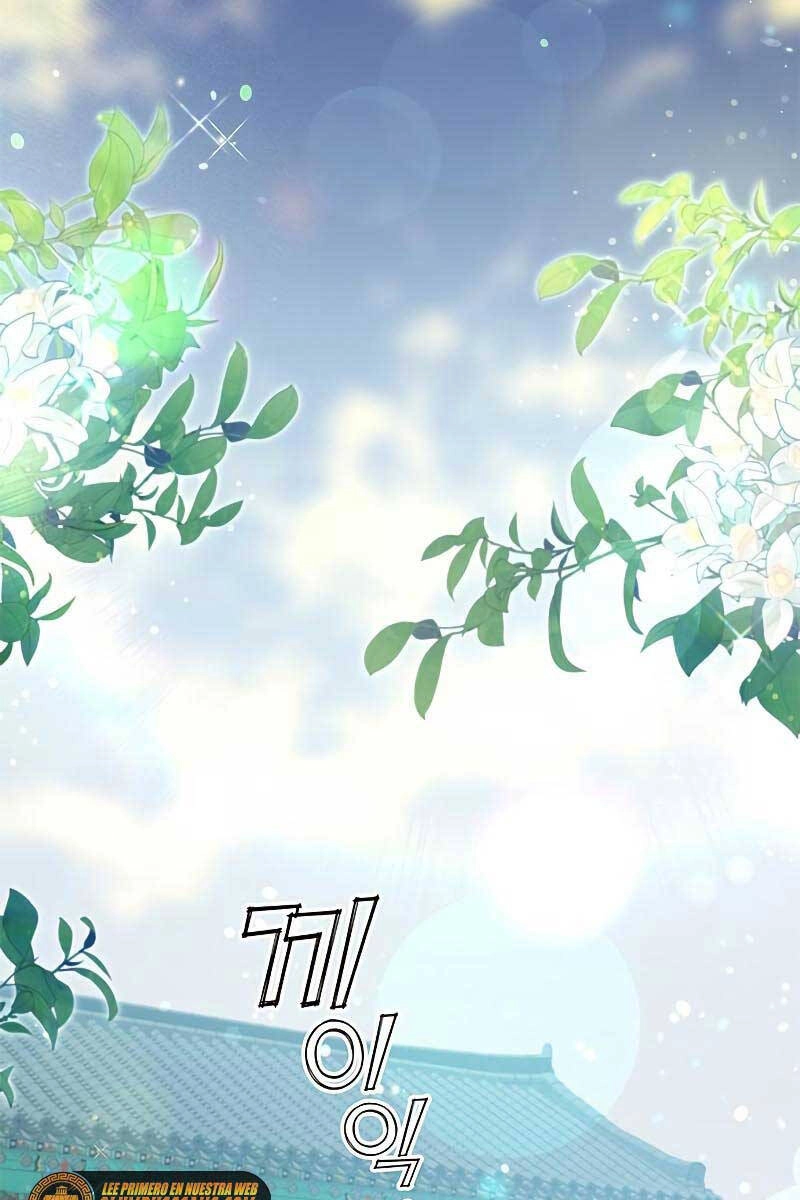 Tăng Lực Thợ Săn Chapter 25 - 118