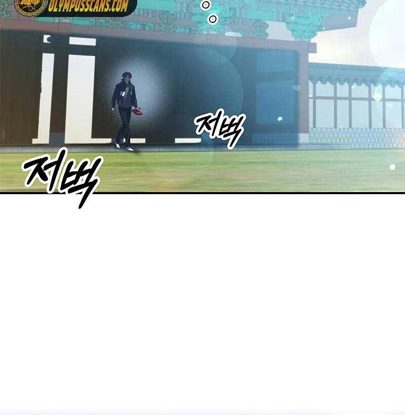 Tăng Lực Thợ Săn Chapter 25 - 119