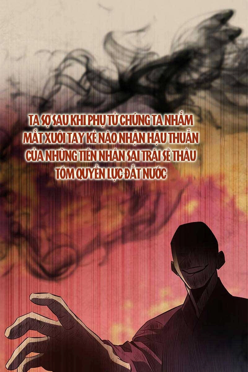 Tăng Lực Thợ Săn Chapter 25 - 148