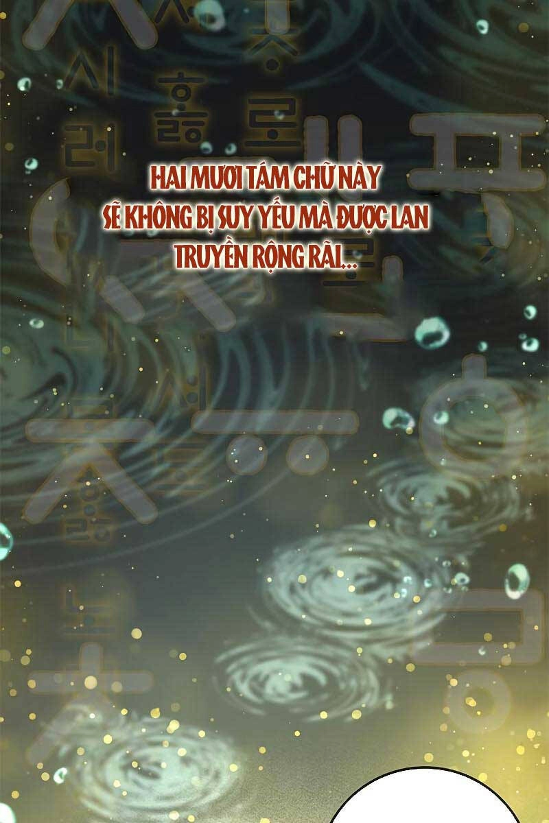 Tăng Lực Thợ Săn Chapter 25 - 166