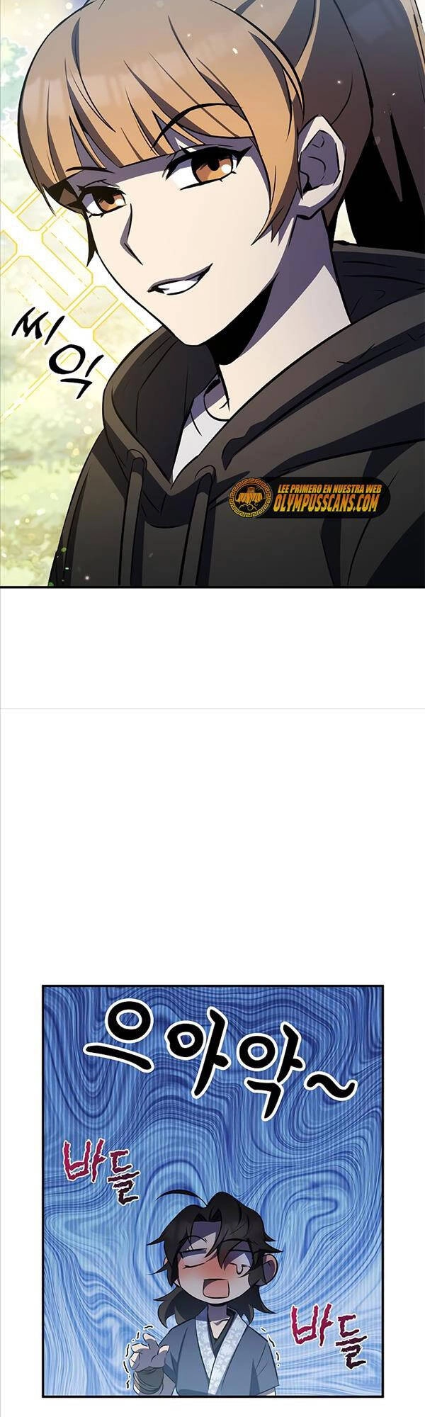 Tăng Lực Thợ Săn Chapter 26 - 26