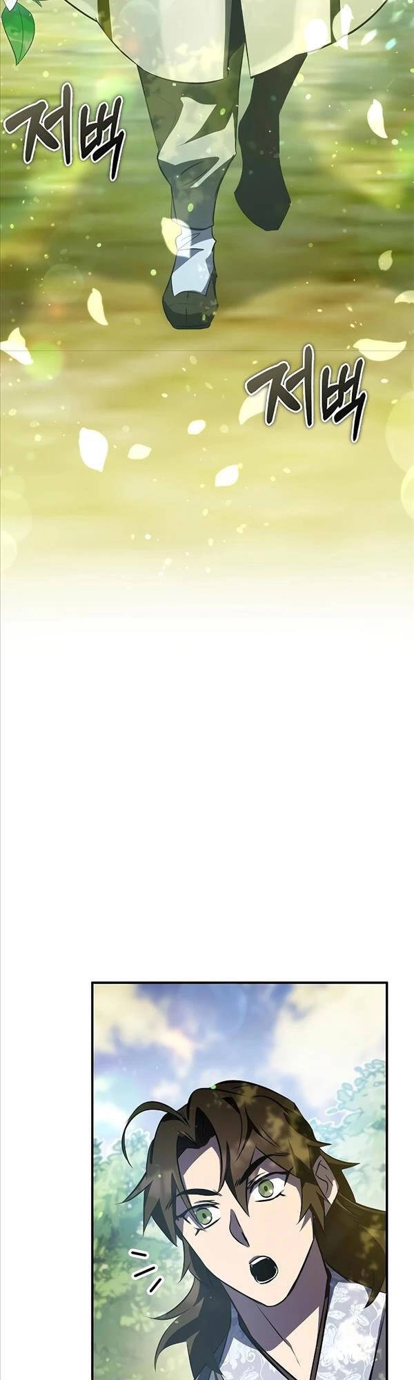 Tăng Lực Thợ Săn Chapter 27 - 4