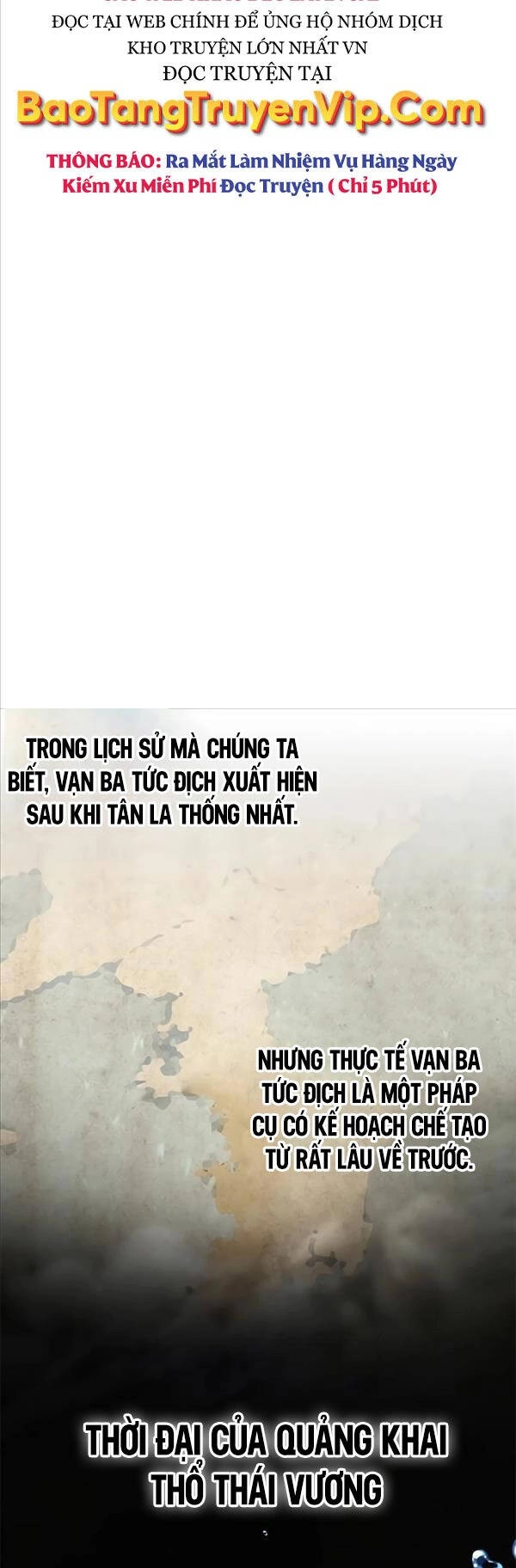 Tăng Lực Thợ Săn Chapter 27 - 9