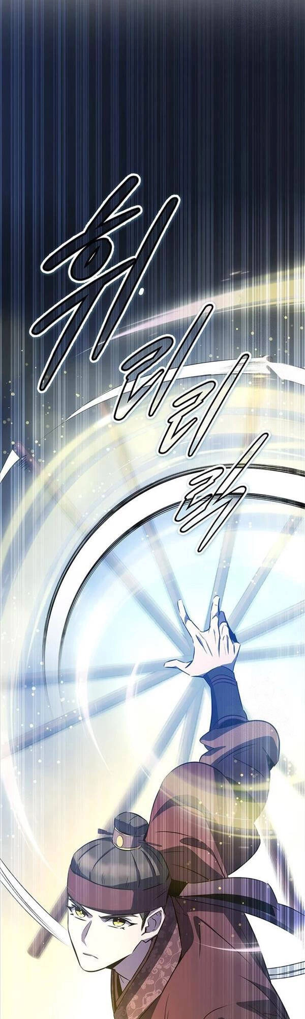 Tăng Lực Thợ Săn Chapter 29 - 49