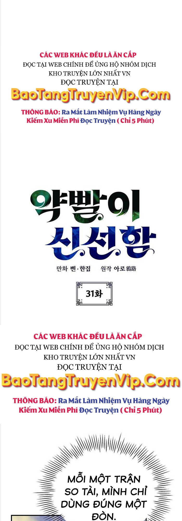 Tăng Lực Thợ Săn Chapter 31 - 5