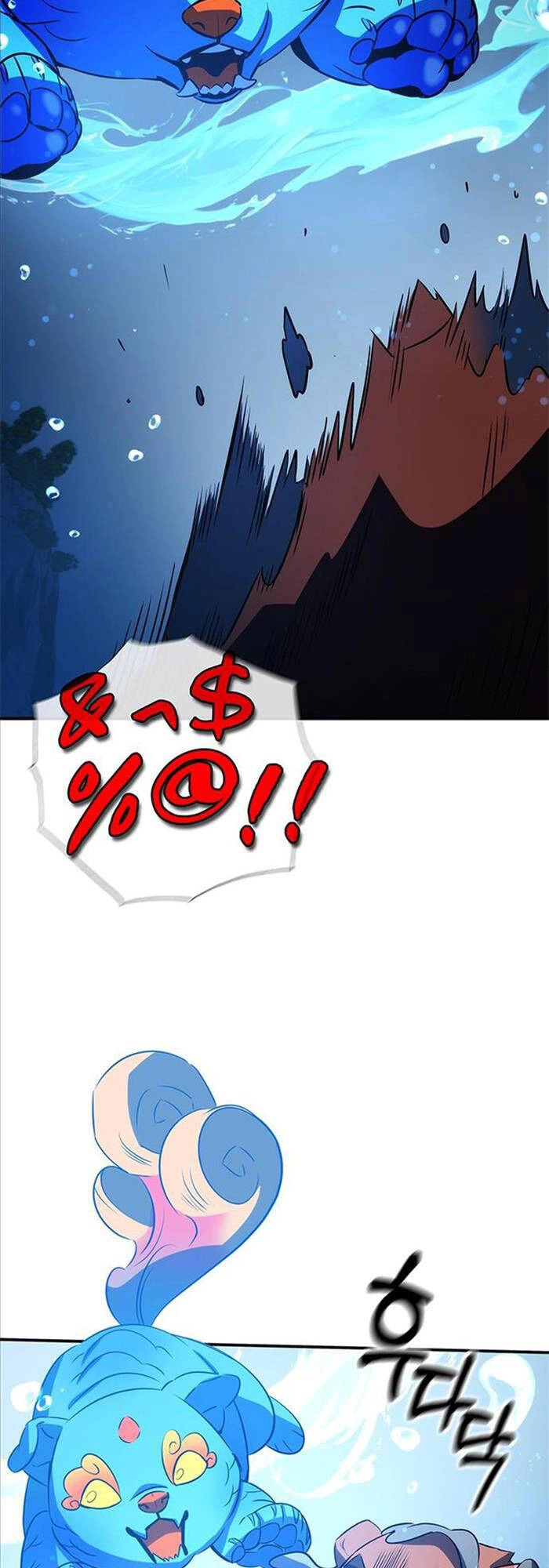 Tăng Lực Thợ Săn Chapter 31 - 55