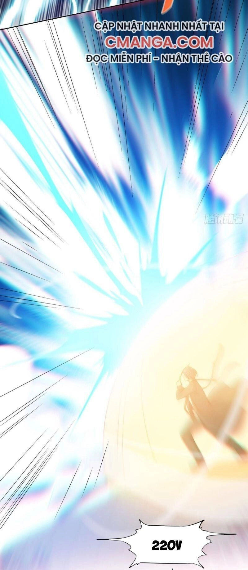 Xâm Nhập Vào Ức Giới Chapter 1 - 7