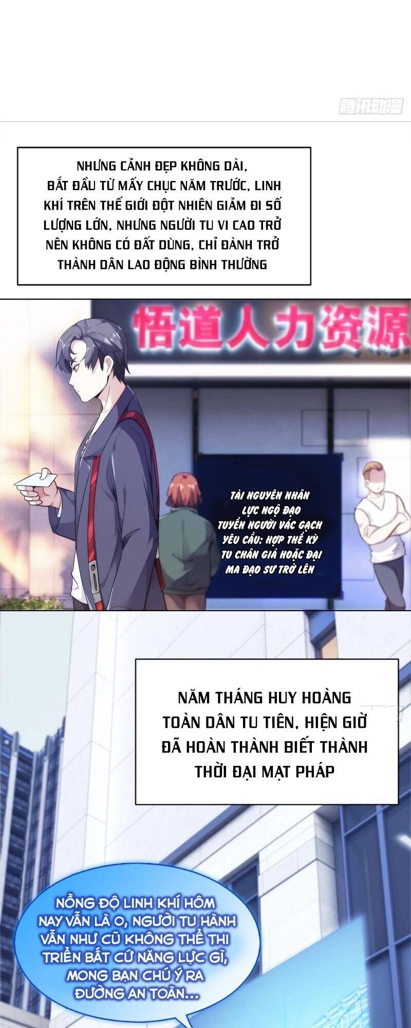 Xâm Nhập Vào Ức Giới Chapter 1 - 11