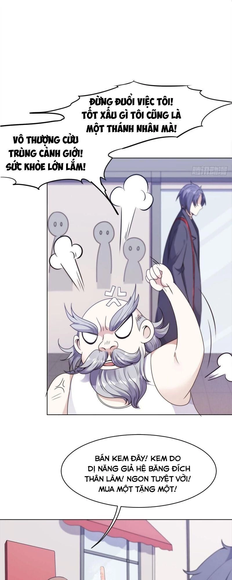 Xâm Nhập Vào Ức Giới Chapter 1 - 13