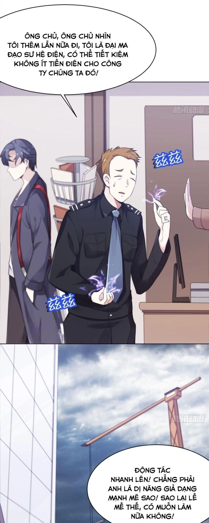 Xâm Nhập Vào Ức Giới Chapter 1 - 15