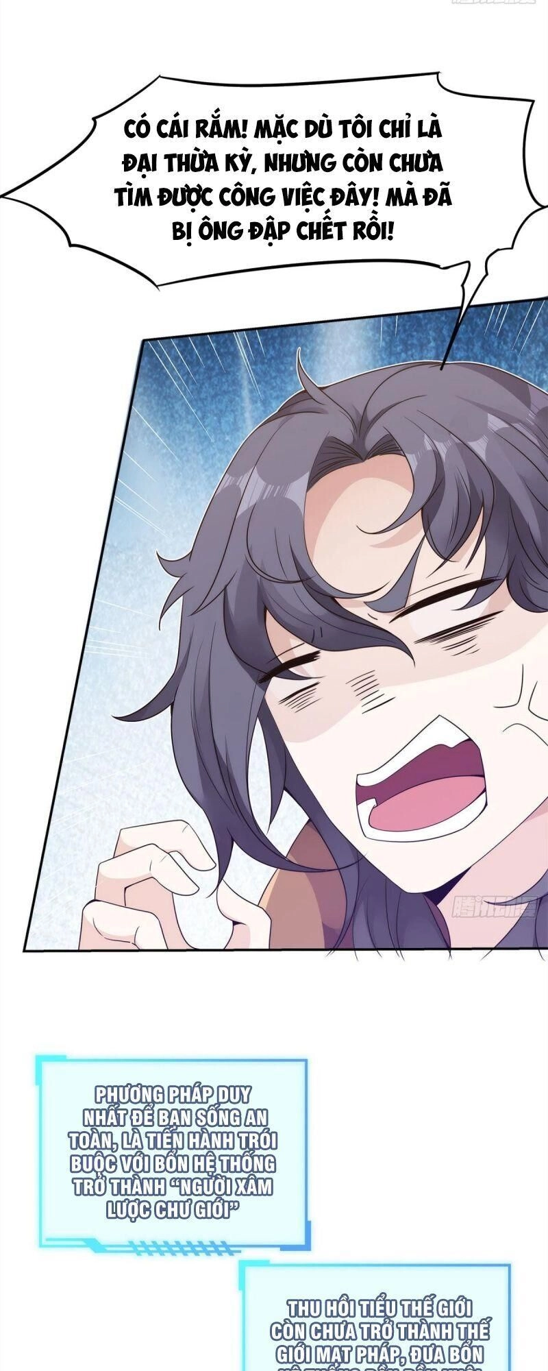 Xâm Nhập Vào Ức Giới Chapter 1 - 33