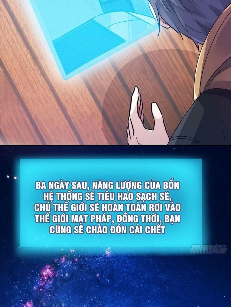 Xâm Nhập Vào Ức Giới Chapter 1 - 42