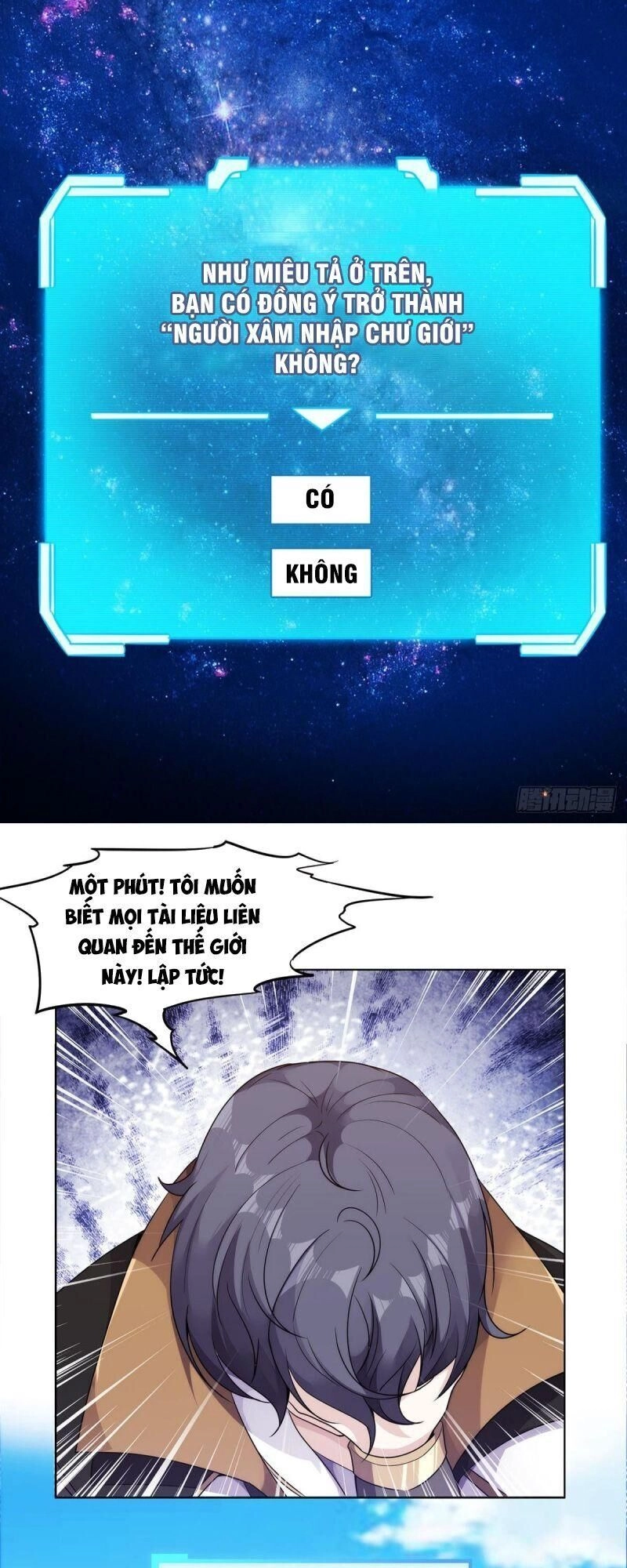 Xâm Nhập Vào Ức Giới Chapter 1 - 43