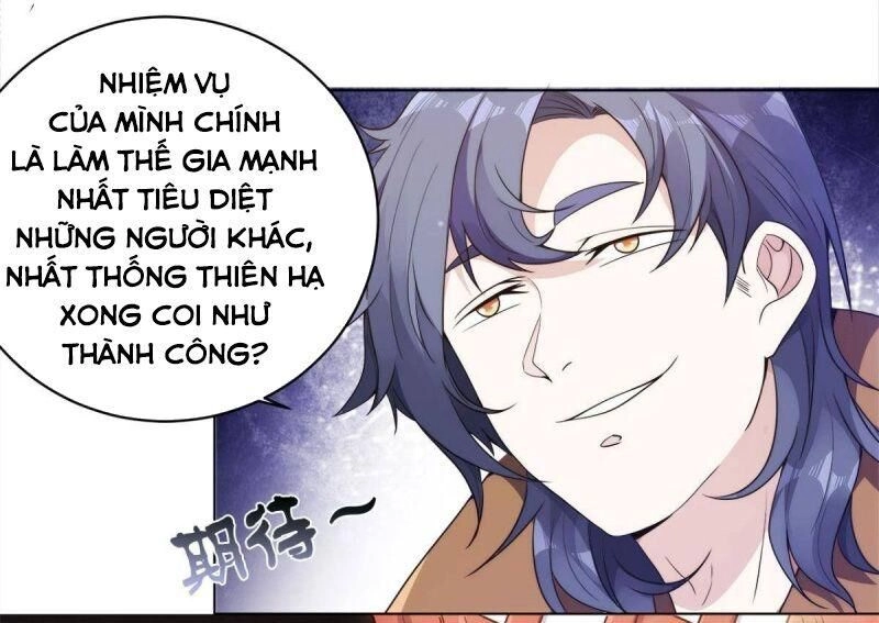 Xâm Nhập Vào Ức Giới Chapter 1 - 50