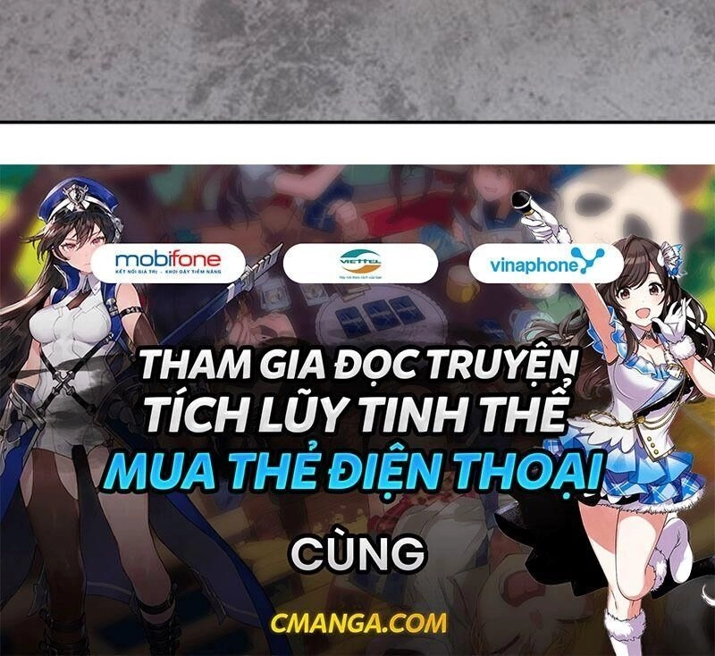 Xâm Nhập Vào Ức Giới Chapter 1 - 63