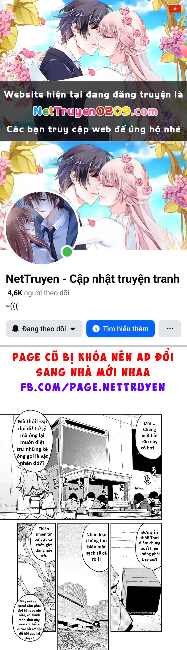Ngay Cả Khi Hậu Tận Thế, Thật Hạnh Phúc Vẫn Còn Được Sống... Chapter 48.2 - 1