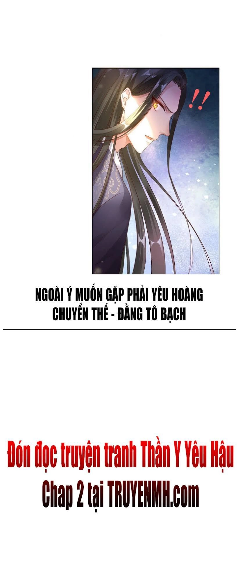 Thần Y Yêu Hậu Chapter 1 - 12