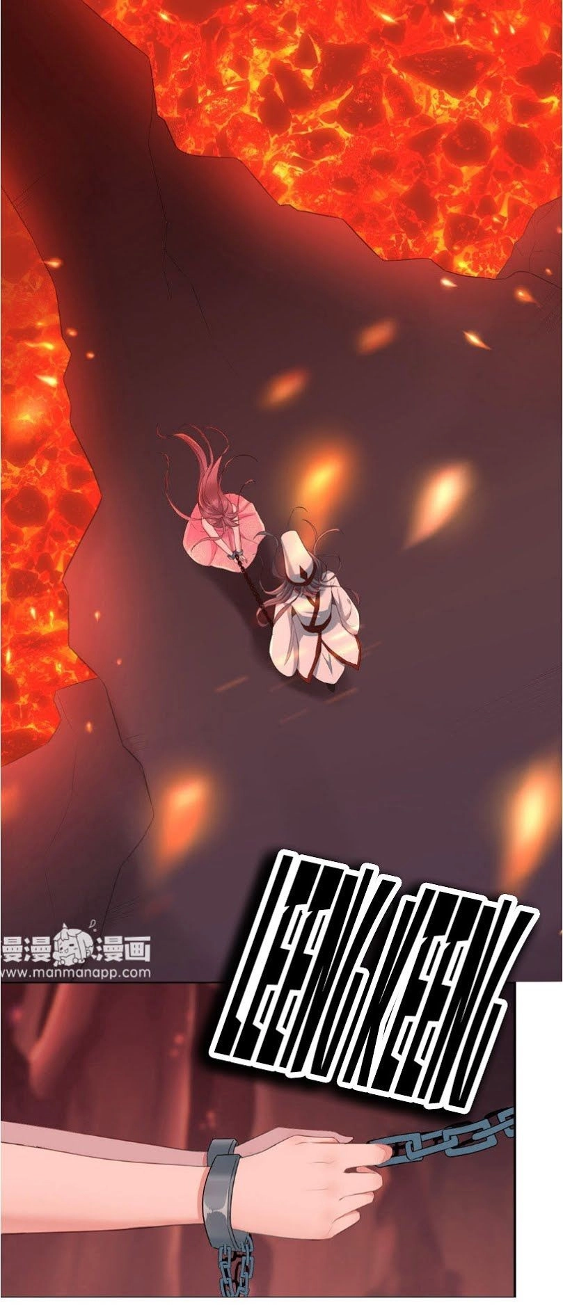 Thần Y Yêu Hậu Chapter 2 - 7