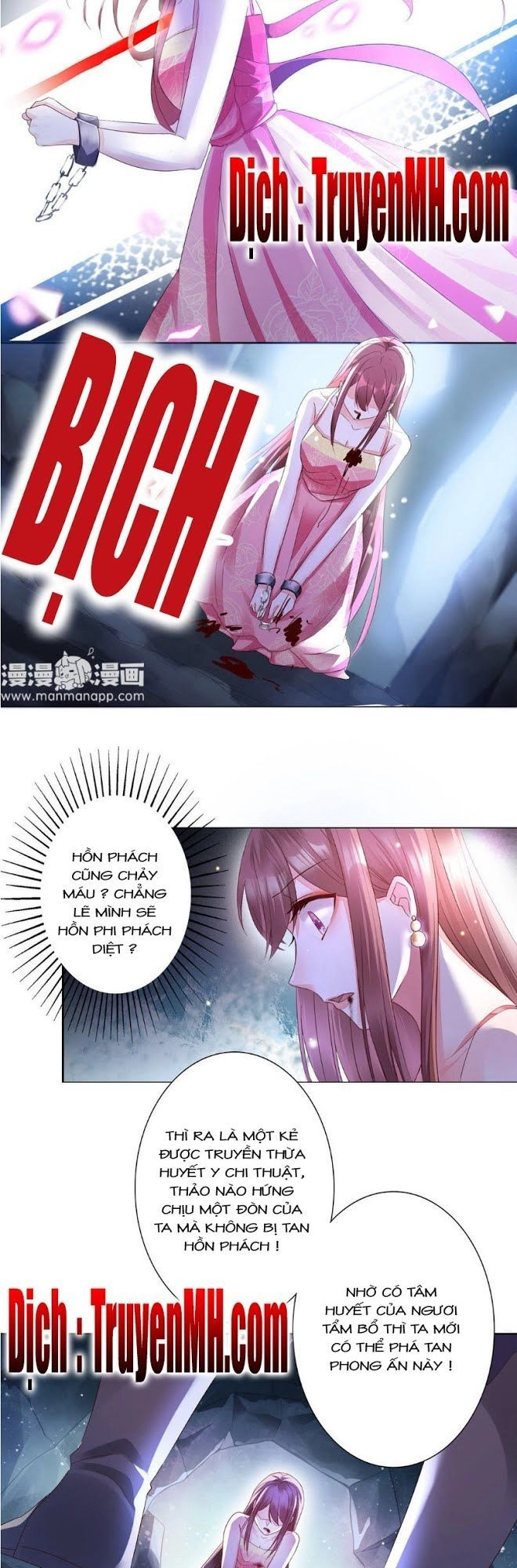 Thần Y Yêu Hậu Chapter 2 - 17