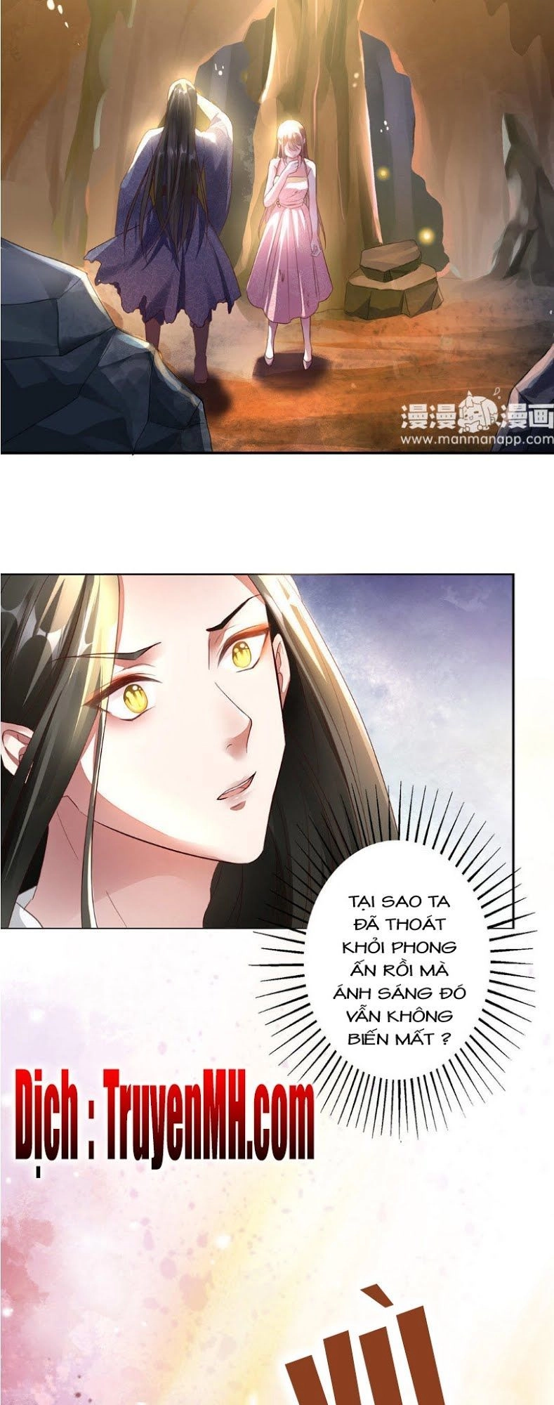 Thần Y Yêu Hậu Chapter 3 - 4