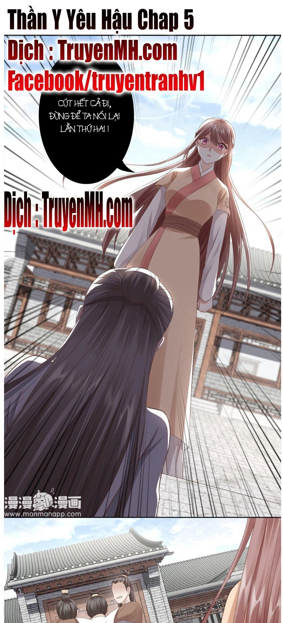 Thần Y Yêu Hậu Chapter 5 - 2
