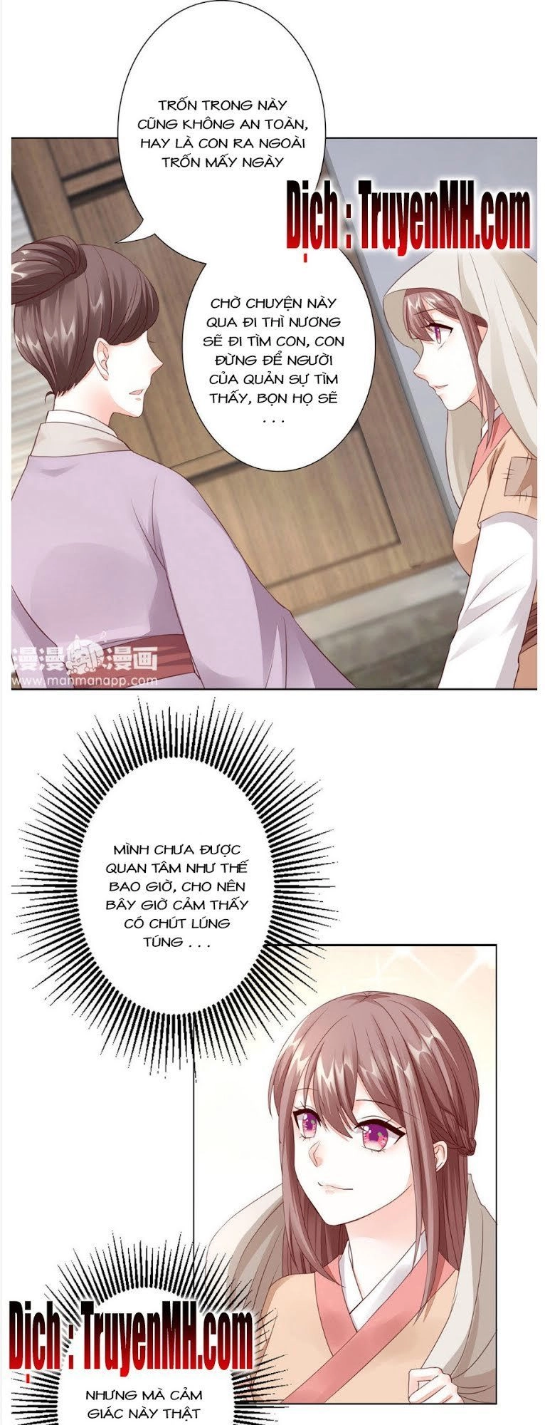 Thần Y Yêu Hậu Chapter 5 - 11