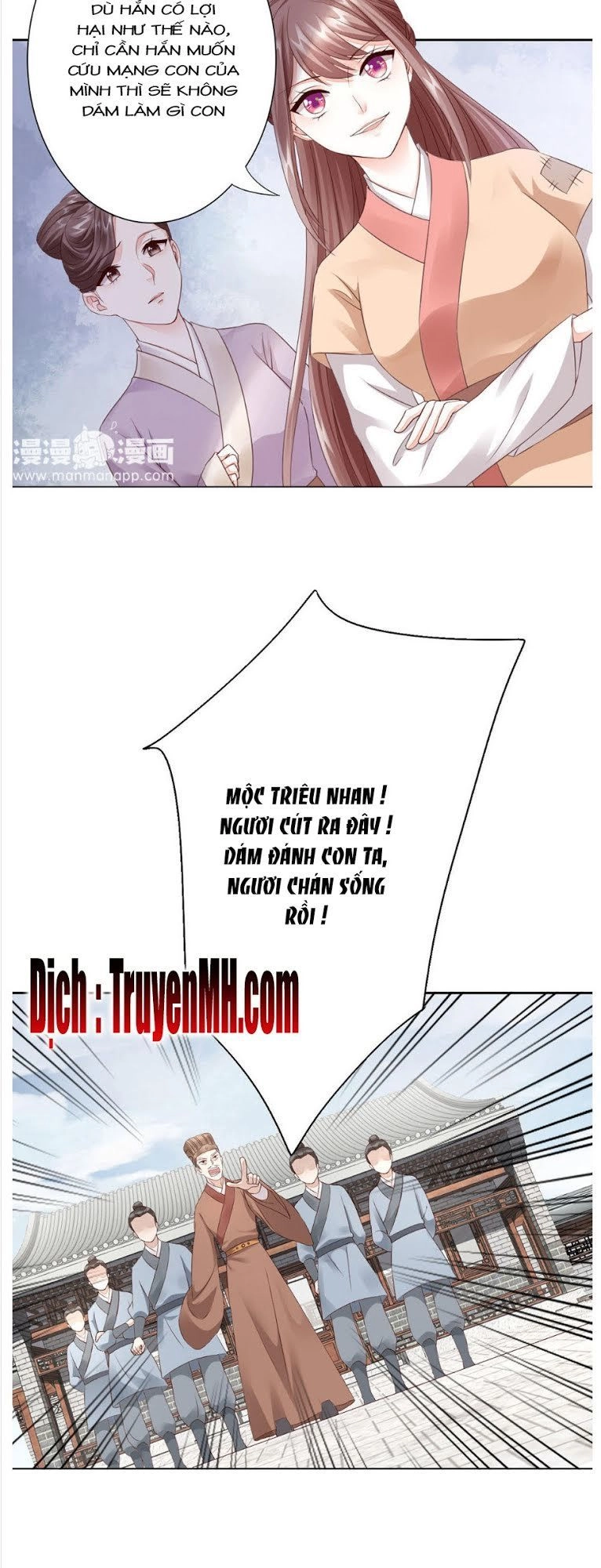 Thần Y Yêu Hậu Chapter 5 - 14