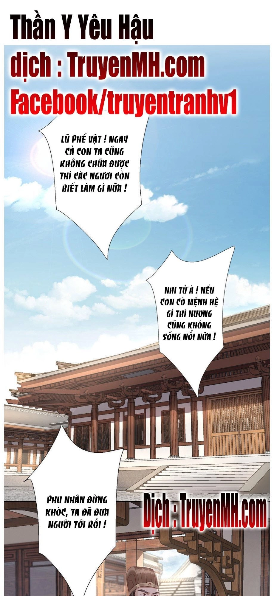 Thần Y Yêu Hậu Chapter 6 - 2