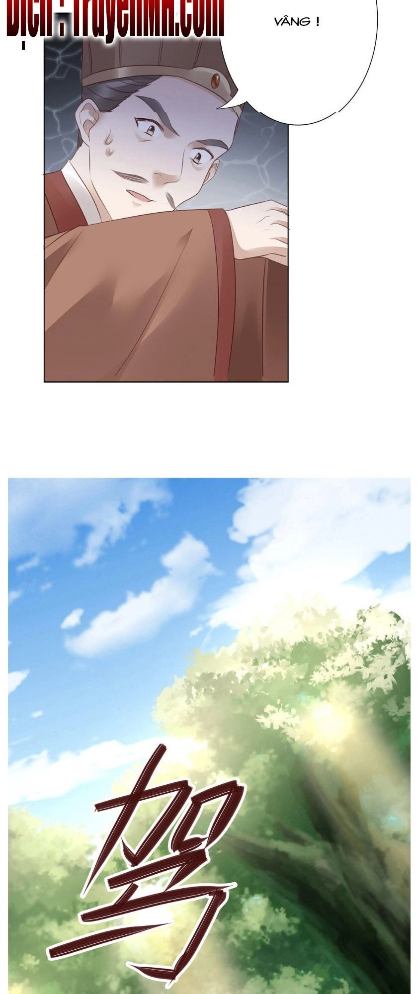 Thần Y Yêu Hậu Chapter 10 - 8