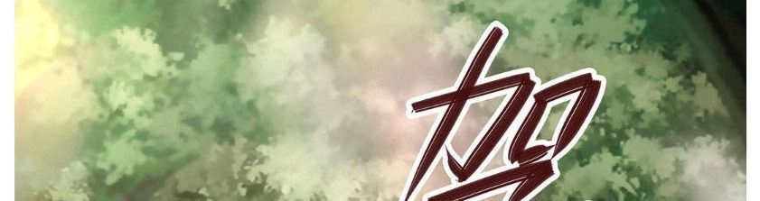 Thần Y Yêu Hậu Chapter 10 - 9