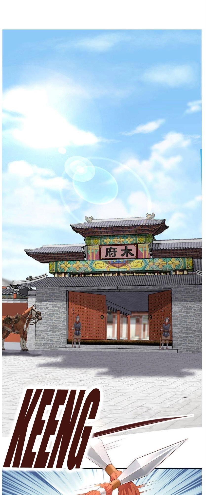 Thần Y Yêu Hậu Chapter 11 - 2