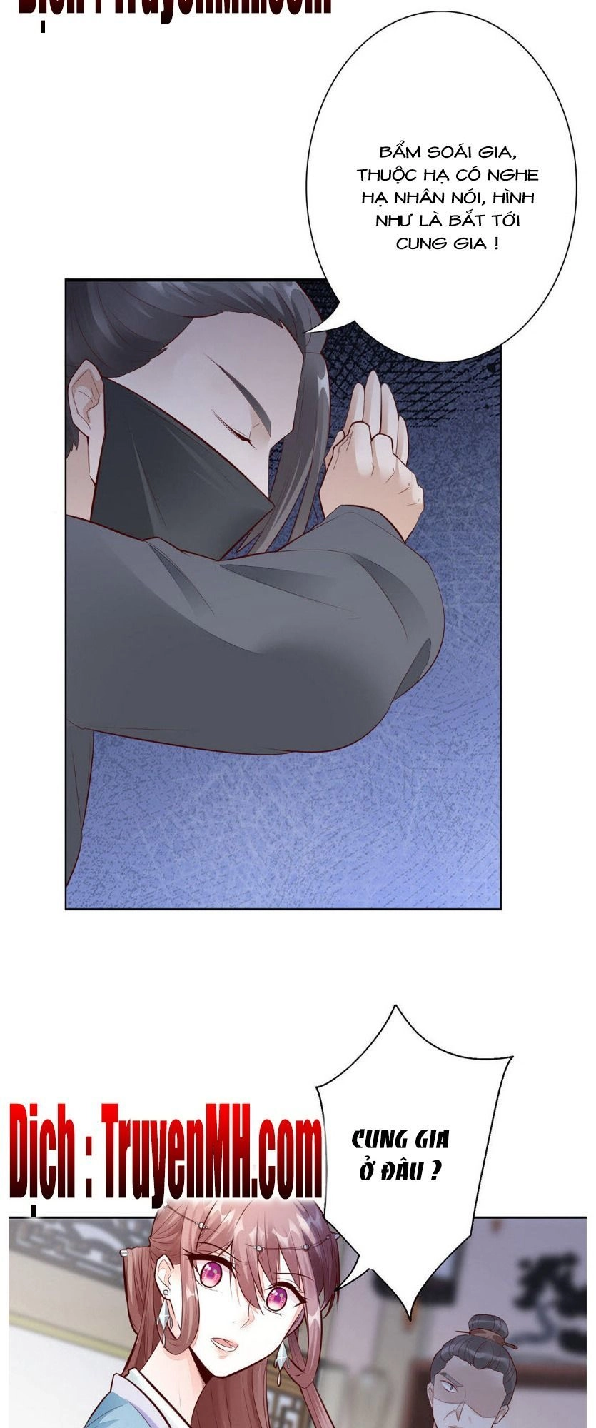 Thần Y Yêu Hậu Chapter 12 - 18