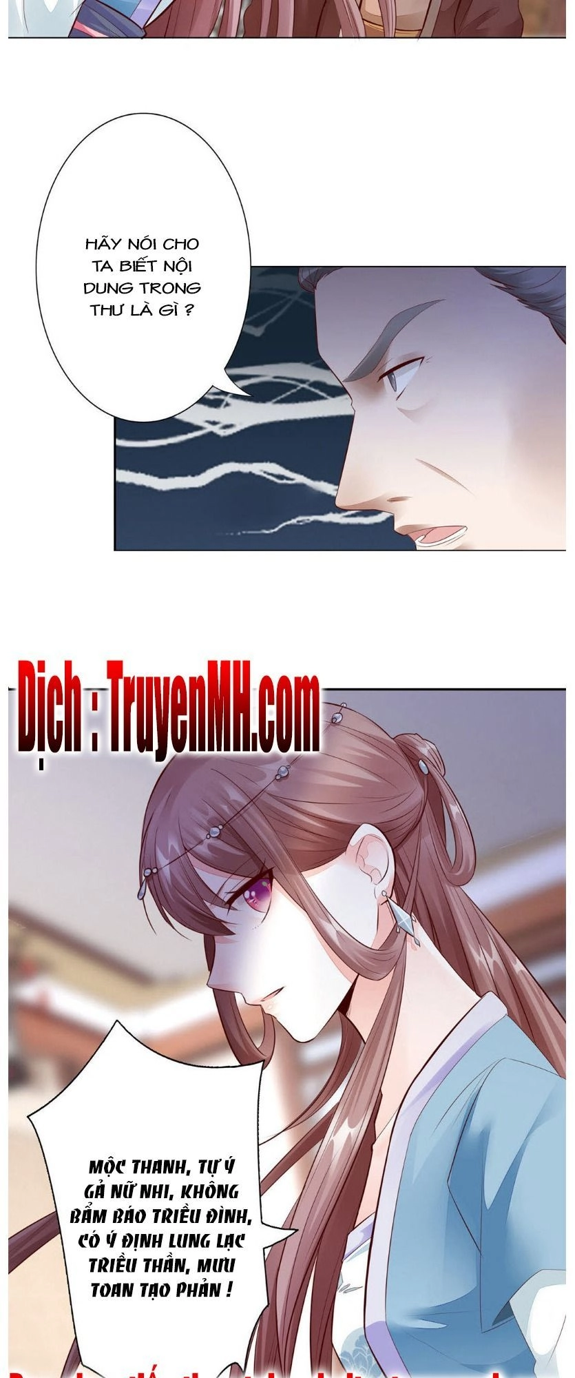 Thần Y Yêu Hậu Chapter 12 - 20