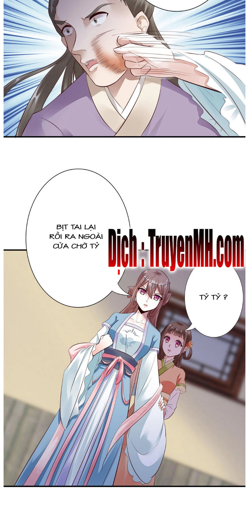 Thần Y Yêu Hậu Chapter 14 - 6