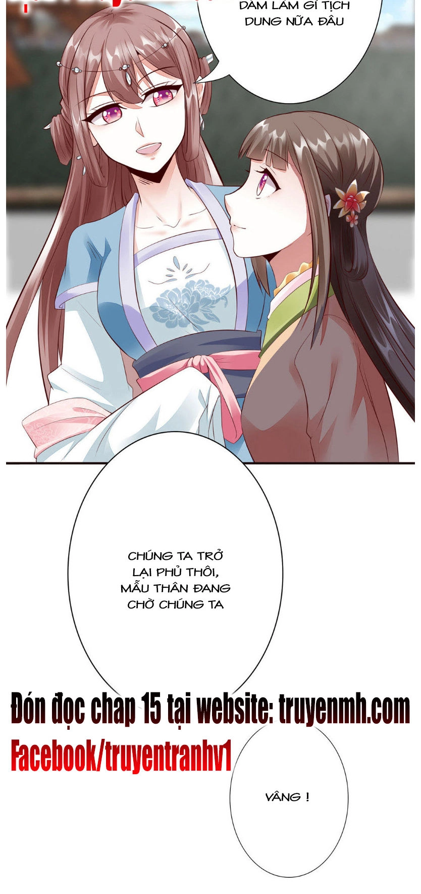 Thần Y Yêu Hậu Chapter 14 - 13