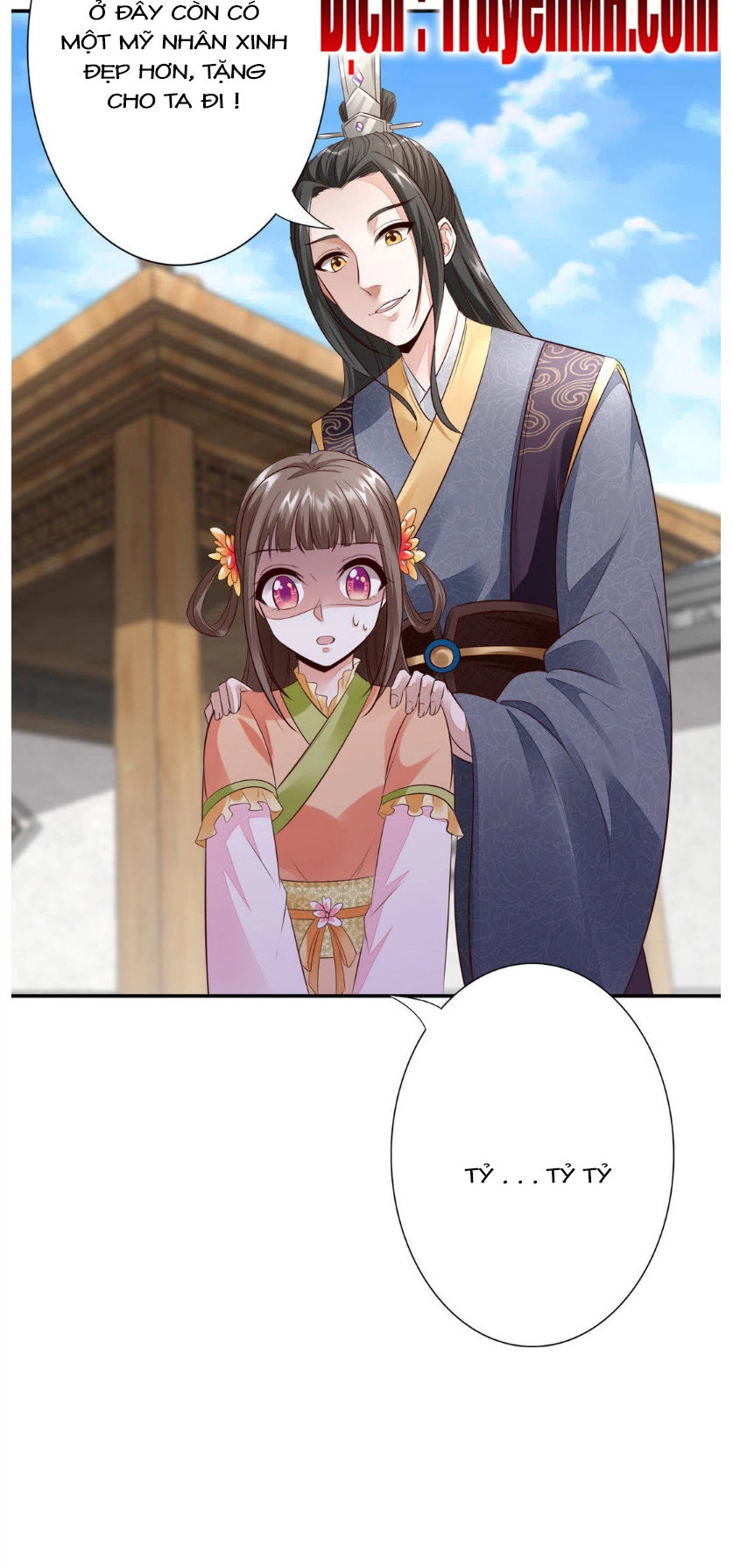 Thần Y Yêu Hậu Chapter 20 - 16