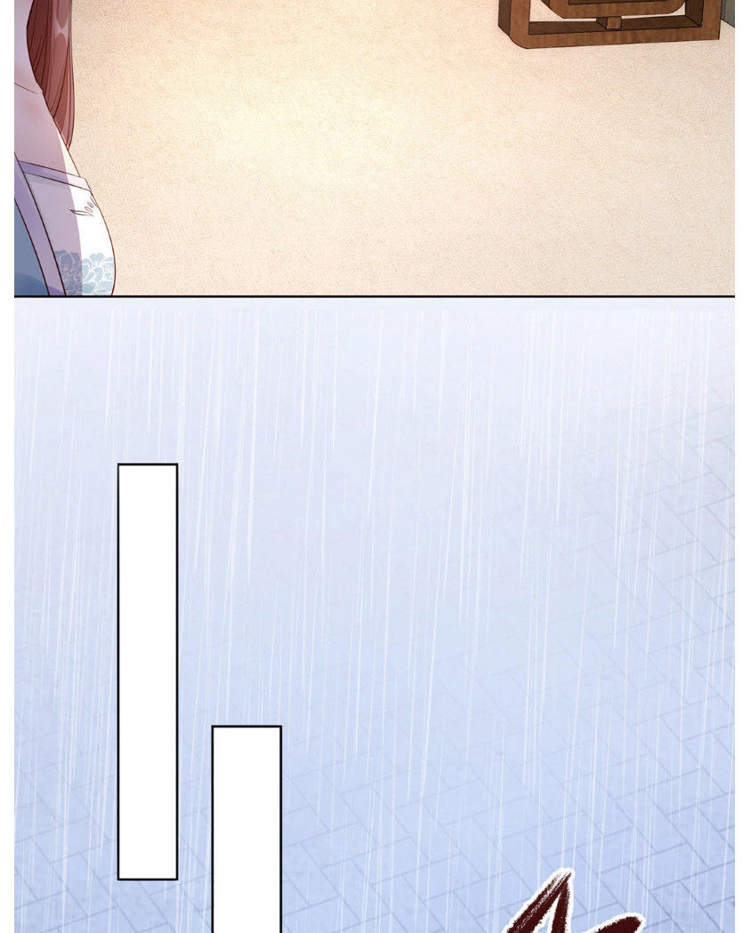 Thần Y Yêu Hậu Chapter 23 - 6