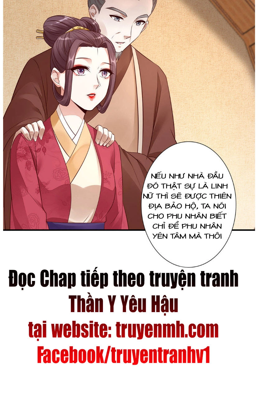 Thần Y Yêu Hậu Chapter 24 - 21