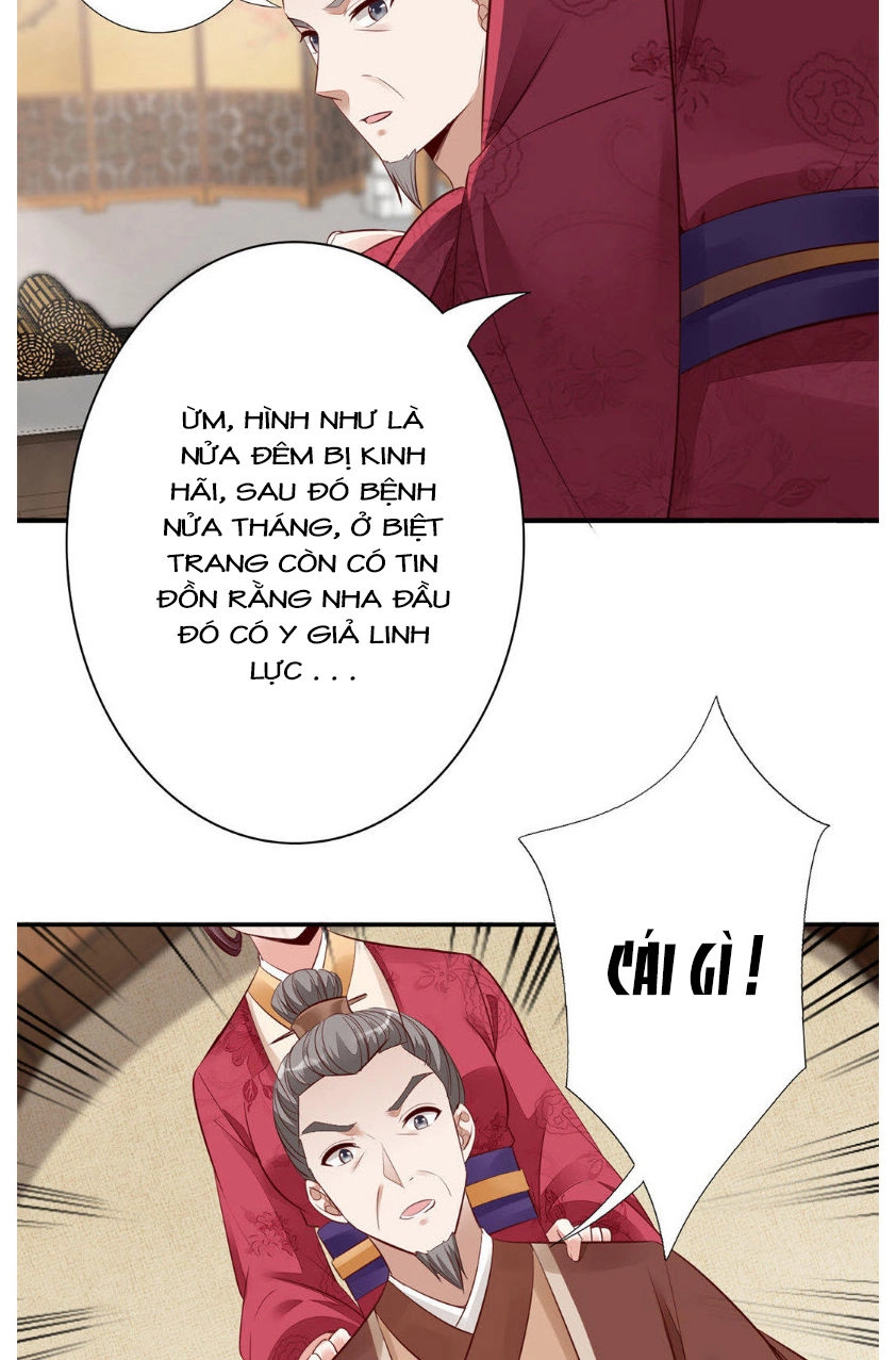 Thần Y Yêu Hậu Chapter 26 - 17